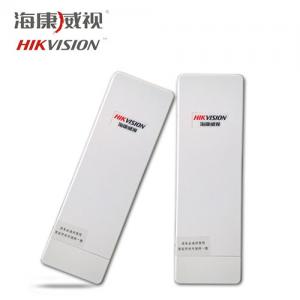 ?？低暉o(wú)線(xiàn)網(wǎng)橋DS-3WF03C